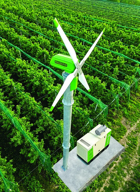 agricultural frost protection fan frostfan